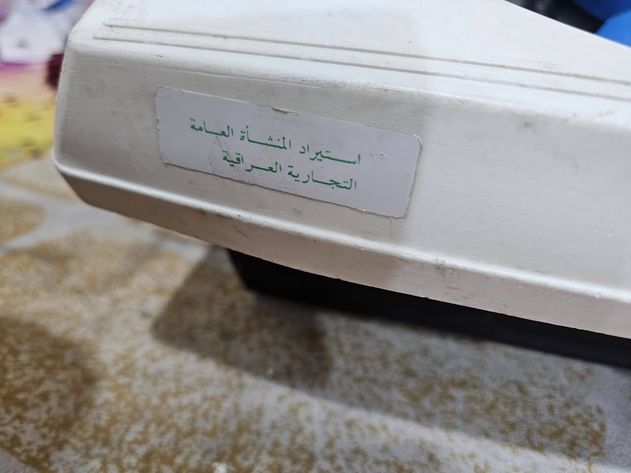 مفرغة هواء نوع ناشيونال ياباني أصلي قديم استيراد المنشأة العامة التجارية العراقية بحالة ممتازة سحب وتفريغ اتجاهين ماطور بلادي ضمان ثلاث اشهر. الحجم الكبير 34 سم مربع
 السعر 60 الف


**إذا كنت صاحب هذا الإعلان وتريد حذفه لأي سبب، رجاءا أرسل رسالة إلى الدعم الفني**