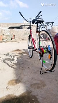 باسكل 26 • جديد • ناصريه