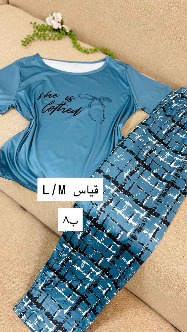 الوجبه جديد وصلت تراكات تجننن لحكو بنات كميه قليله 😍


**إذا كنت صاحب هذا الإعلان وتريد حذفه لأي سبب، رجاءا أرسل رسالة إلى الدعم الفني**