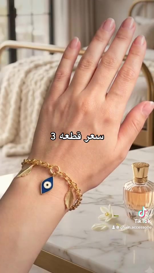 سعر القطعه 3
ذهب برازيلي مختوم🎀


**إذا كنت صاحب هذا الإعلان وتريد حذفه لأي سبب، رجاءا أرسل رسالة إلى الدعم الفني**