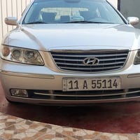 ازيره • ٢٠٠٨ • ٢٧٠٠