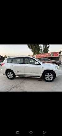 راف4 • ٢٠٠٨ • بدون صبغ