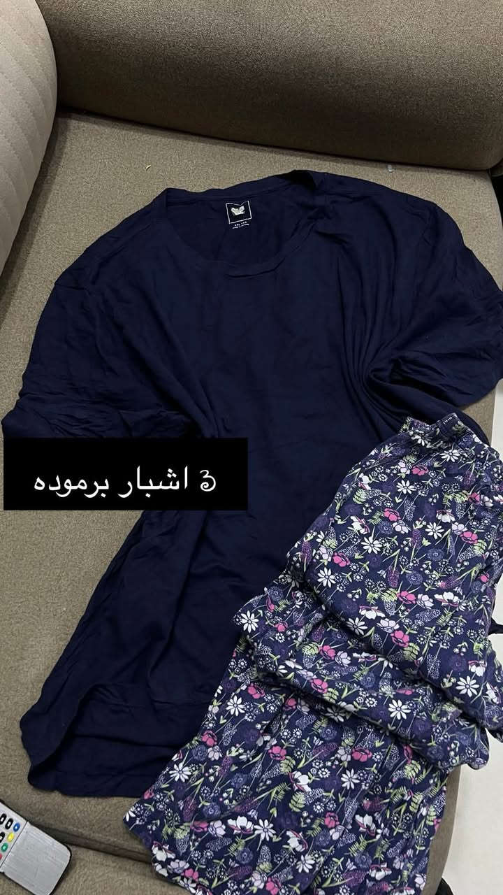تراكات اوربي فوانيل قطن 3 ب10


**إذا كنت صاحب هذا الإعلان وتريد حذفه لأي سبب، رجاءا أرسل رسالة إلى الدعم الفني**