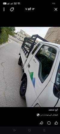 كية موديل 98 سيارة نظيفة مكان بلديات سعر 62 تصال 07736590509