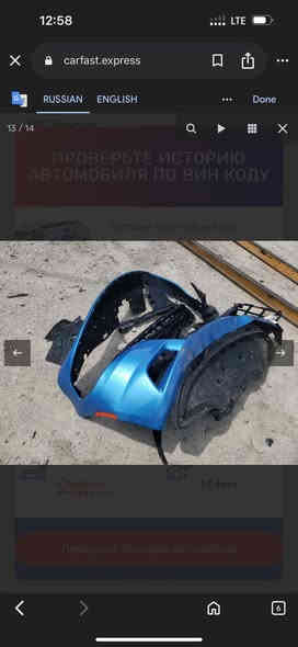 السلام عليكم للبيع فقط 
جارجر ٢٠٢٣ اس اكس تي 
ماشيه ١٧ الف 
حادثه واضح امامكم دعاميه فقط 
مواصفات نص فول 
سنويه بسمي تحويل مباشر 
السعر ٢٧٠٠٠$ 
العنوان بغداد . كم ساره 
***********
