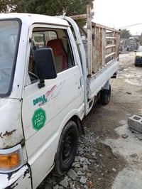 موديل ٩٦ • مكينة وكير واكسل • رقم بغداد