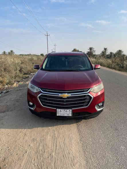 ترافرس LT  2019.للبيع.
معروفه مواصفاتها. حساسات خلفيه. نقاط عمياء. مري كهىبائية كشنات تدفئه. كشن منفصل. تخم تاير جديد. حدايدة تبريد. كله جديد.ماشيه 168 . رقم بغداد باسمي
الحادث والسونار بالصور. ااسياره جاهزة. خاص او الاتصال
السعر. جدا مناسب. 180 وبي مجال

 شوف التفاصيل واذا عجيتك اتصل
***********
