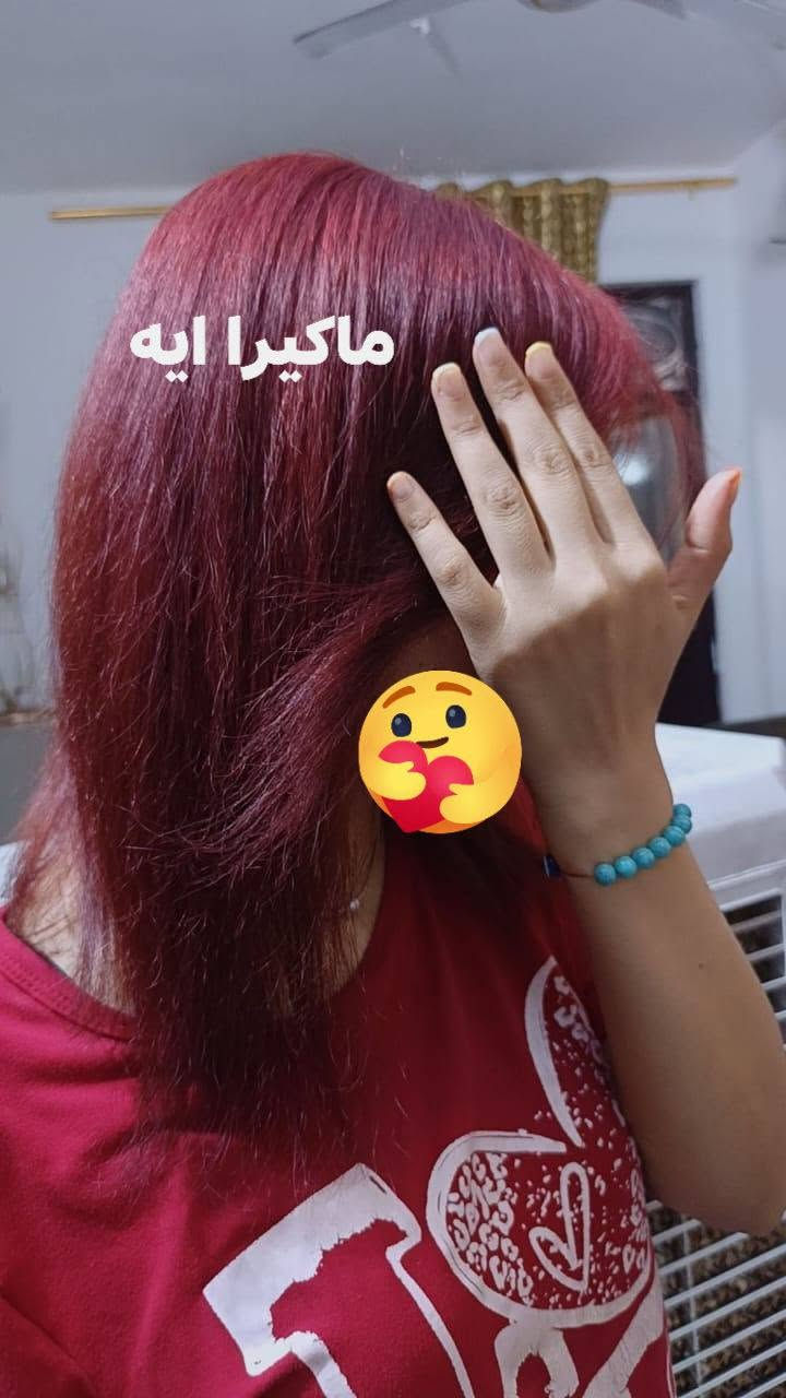 من أعمال صالون الملكه العنوان الخطيب الزراعي شارع المولد الحمره بالقرب من أسواق ام علاء مقابيل صيدليه حيدر جواد تواصل وتساب ***********
