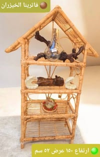 دواليب • ديكور منزلي