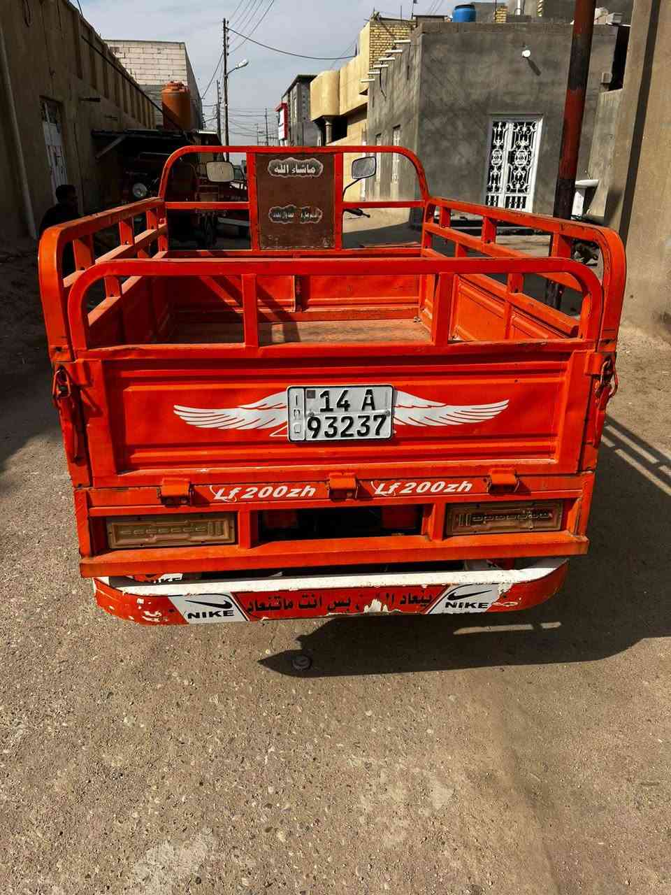 ستوته للبيع مدل 2019 رقم وسنويه مكان البصرة قرب سيد سامي رقم ‏‪***********‬‏ مكلف بل نشر انه ستوته جاهزه
