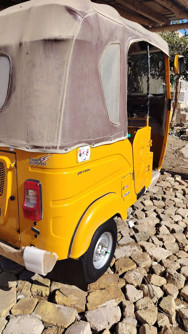 السلام عليكم تكتك 24 كفاله عامه ***********
