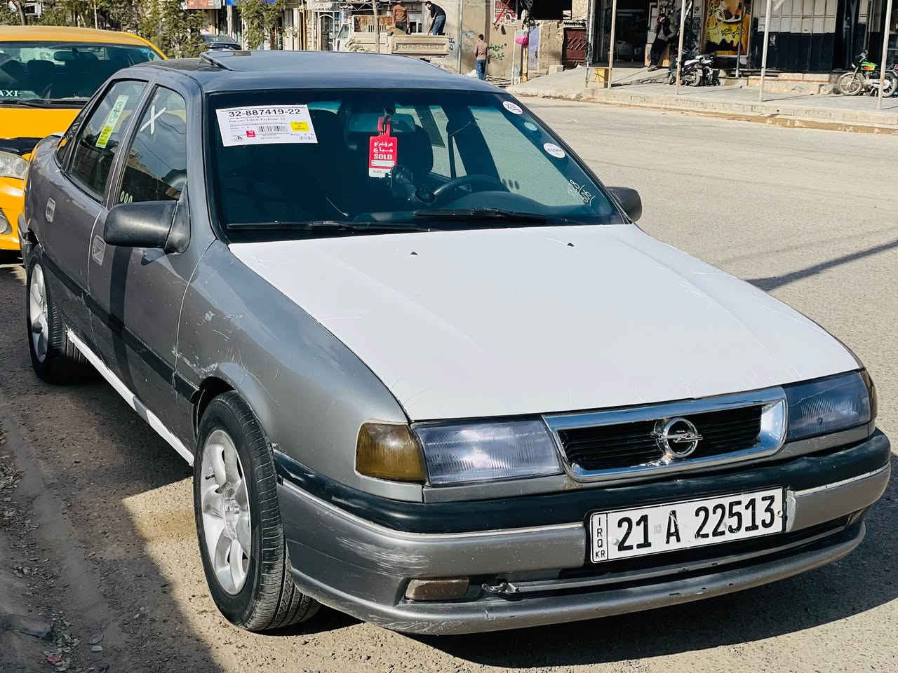 ئوپل فکترا 
مودیل ١٩٩٢
مکینە ٢٠ بشرط
سلاين
مابي ضربه
سنوية جًٰـِّد(new)يـد2027
بطاقه بانزين بي
سعر 42 بي مجال
رقم /***********
*********** كركوك, العراق
