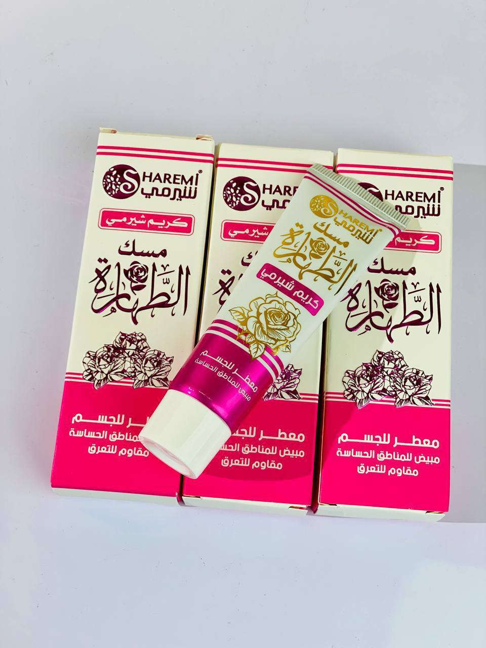 كريم مسك الطهارة من شيرمي الاصلي ✨🩷
كريم مبيض ومطهر ومعطر ومانع تعرق للجسم والمناطق الحساسة 

كريم مصنع من اجود انواع المسك الكريم المخملي من مسك الطهاره يمنحك لمسه النعومه والحرير للمنطقة الحساسة مبيض ومعطر عطررر راااااقي 😌💯
كريم شيرمي حاصل على شهادة الايزو 🩷
مسك الطهارة💖

🩷-كريم  مسك الطهارة معطر للجسم ومبيض للمناطق الحساسة والداكنة
🩷- مقاوم لرائحة التعرق
🩷- مصنع من أجود أنواع المسك
🩷- بعدة روائح منعشة يقضي على البكتيريا والفطريات المسببة لرائحة التعرق 

🩷مصنع من اجود انواع المسك يقضي على البكتيريا والفطور المسببه لرائحة العرق الكريهه
يتميز بقوامه الناعم والسريع الامتصاص
يحتوي على مكونات ذات جودة عالية لتفتيح لون البشرة في المناطق الحساسة
لا يسبب أي تهيجات  
يتميز برائحته الجذابة المنعشة التي تدوم طويلا
 
🚘يوجد خدمة توصيل لجميع محافظات العراق 🚘


**إذا كنت صاحب هذا الإعلان وتريد حذفه لأي سبب، رجاءا أرسل رسالة إلى الدعم الفني**