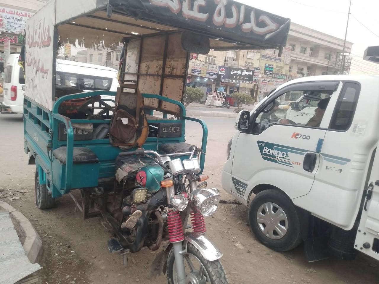 ستوته للبيع سعرها مليون و900 موديل 2020 ***********
