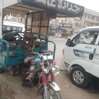 ستوته • موديل ٢٠٢٠