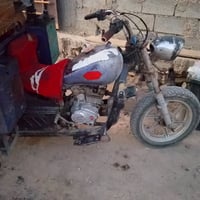 ستوته • مكفوله • كوم حديد