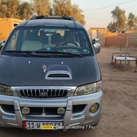 محرك زين • ٢٠٠٠ • بلدروز
