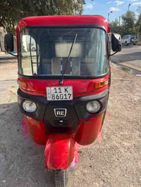 تكتك ٢١ • صبغ عام • مدينة الصدر