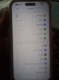 اسلام عليكم  ايفون للبيع 17 برو ماكس سيم كارد يعني شريحه  جديد حيل 4 م...