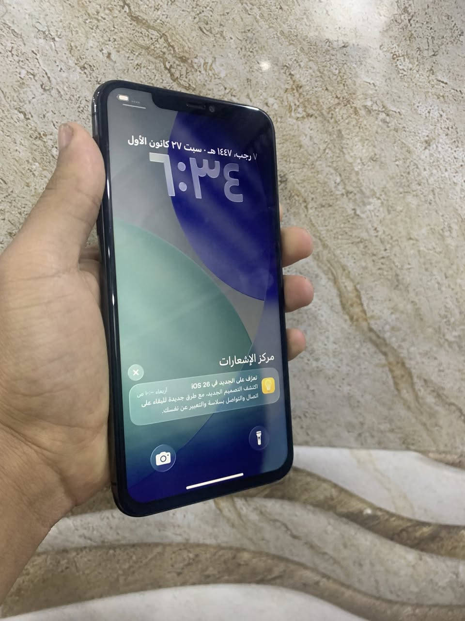 السلام عليكم 11 برو ماكس ذاكره 256 مبدل شاشه شرط طبق الأصيل شرط لفحص ومبدل باتري اصلي مال تفليش ما يقرا مبدل بعنابر ما مبدل كامرات شرط رقم واحد لجهاز شرط لفحص اي خلل مابي سعر 220 رقم *********** اسيا ***********
