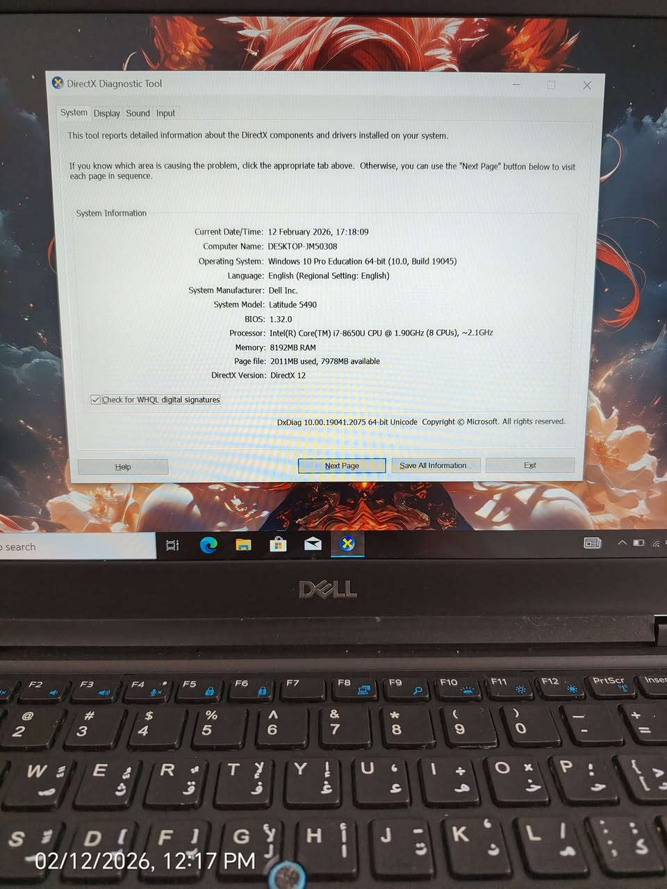 رغم ارتفاع الأسعار 🔥
وخاصة لابتوبات الكروت الخارجيه
نبقى الخيار الأنسب دائماً ✔️

💼 Dell Latitude 5490
فئة رجال الأعمال – أداء عملي قوي بسعر مدروس ✔️

⚙️ المواصفات :
✔️ معالج Intel Core i7 الجيل الثامن – فئة U الموفرة للطاقة
✔️ رام 8GB DDR4 قابلة للتطوير
✔️ SSD 256GB M.2 سريع جداً وقابل للتطوير
✔️ شاشة 14 إنج FHD بدقة واضحة ونقية
✔️ كرت شاشة داخلي Intel UHD Graphics
✔️ كرت شاشة خارجي NVIDIA GeForce MX130 2GB (أداء ممتاز للتصميم الخفيف والبرامج الهندسية والدراسة)
✔️ كيبورد عربي / إنكليزي بإضاءة خلفية ليزرية

🔹 الحالة:
وارد أوروبي غير مستعمل بالعراق
نظافة 95% فما فوق (كالجديد) ✔️

🔋 البطارية:
بحالة جيدة – ضمان ساعة فأكثر ✔️

🎁 السعر الكلي: 375,000 دينار فقط
✔️ شامل التوصيل المجاني
✔️ هدية حقيبة + ماوس

🛡 الضمان:

✔️ فحص وتشغيل أمام المندوب
✔️ ضمان استخدام لمدة أسبوعين (أي خلل مصنعي يتم الاستبدال بنفس الموديل)
 #دكان_للحاسبات


**إذا كنت صاحب هذا الإعلان وتريد حذفه لأي سبب، رجاءا أرسل رسالة إلى الدعم الفني**