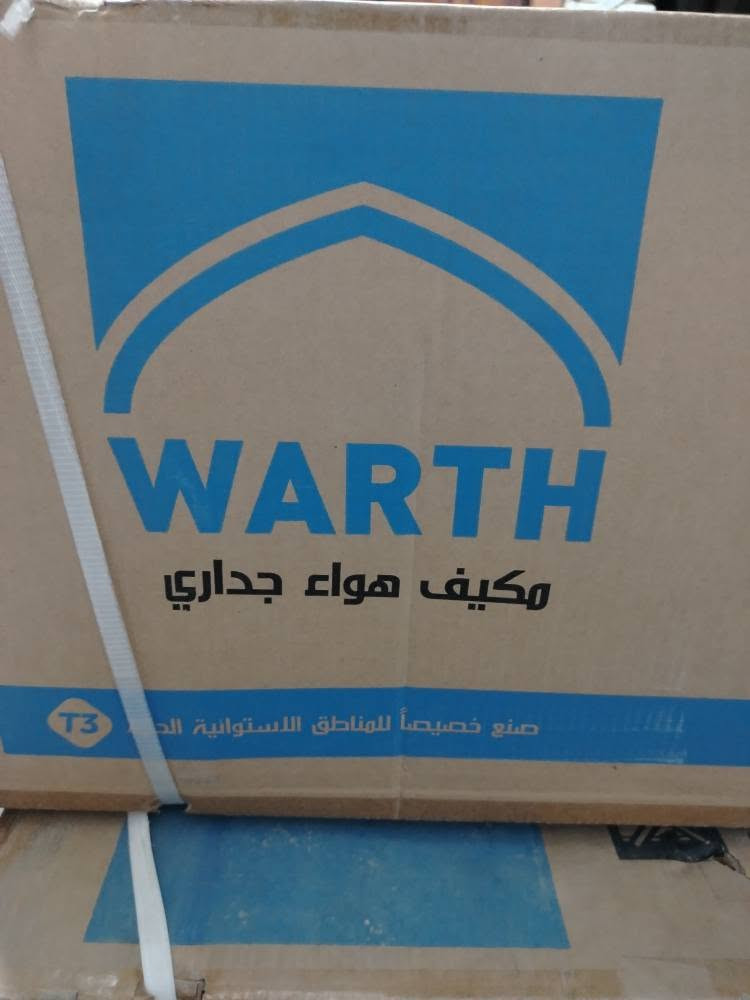 سلام عليكم

سبلت وارث 2طن
سبلت جديده 5قطع
سعر. 875سعر قطع
*********** عمارة, ميسان
