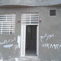 بيت • ٥٠م • شارع قنبر