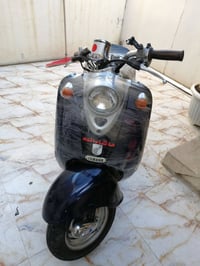 ياماها • كهربائيات كامل • كفر قدام مكسور