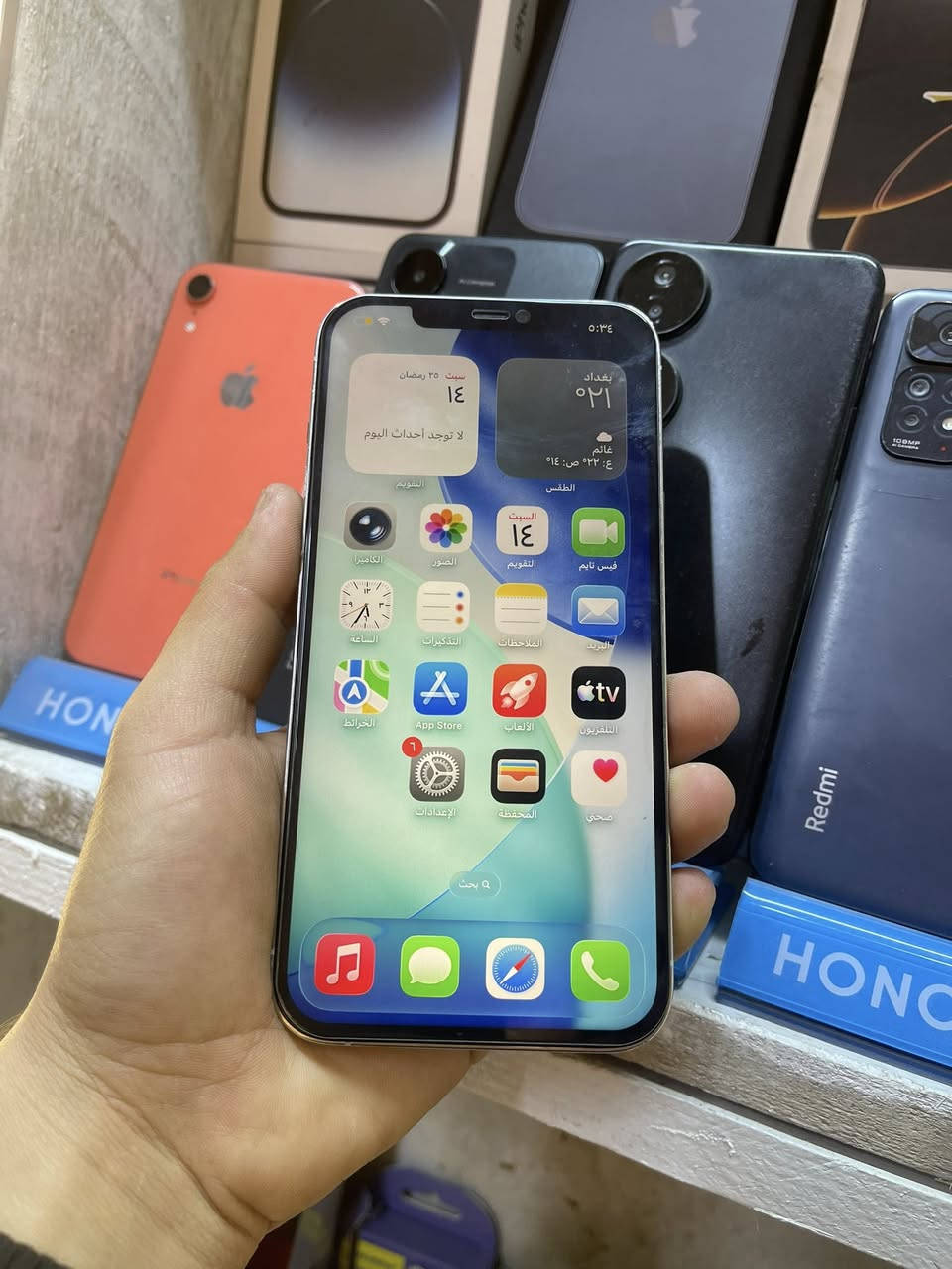 ايفون 12 برو ماكس
ذاكره 256
بطاريا 82 مبدله 
نموذج M
لون ابيضّ 
مبدل شاشه اصليه 
وكامره اصليه
للبيع او للمرواس
السعر 325
للتواصل ***********
