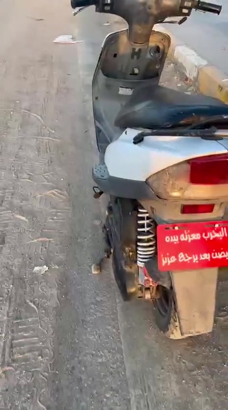السلام عليكم دراجه ماكس منغولي نضافته  85% مفتوحه مره وحده دراجه جاهزه ب٤٥٠ وبيه مجال قليل ***********
