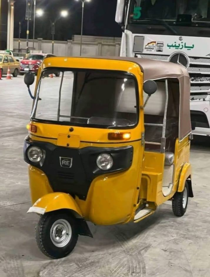 سلام عليكم خوان تكتك كفاله بس دوس معمره مكاني بغداد مامتوجد خاص
***********
