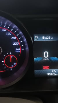 من رخصة الادمنيه السلام عليكم النترا للبيع 165 بيها مجال للشراي   أمان...