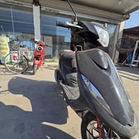 دراجة ماكس • نصيفة • محمودية اليوسفيه