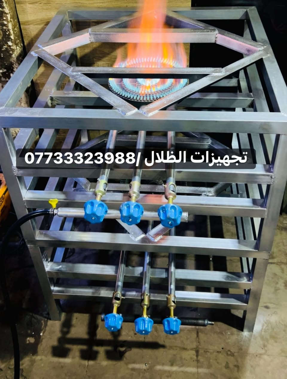 تجهيزات الظلال كافة معدات مطابخ ومطاعم وجميع تفصال 

الاستفسار والاتصال ع رقم ***********
