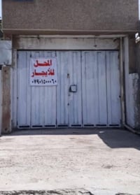 ٠٧٩٠١٥٠٠٠٦٠