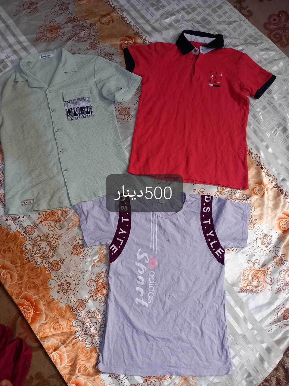 السعار مكتوبه عندي توصيل كل محافظات


**إذا كنت صاحب هذا الإعلان وتريد حذفه لأي سبب، رجاءا أرسل رسالة إلى الدعم الفني**