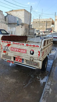 ستوته • ١٤ • سنويه