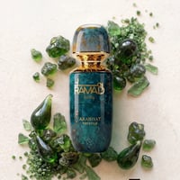 أحدث إصدارات عربيات برستيج  مجموعة عطور رماد   Ramad Earthy Arabiyat P...