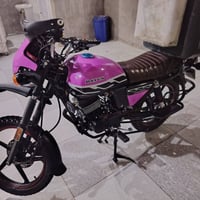 دايون جبلي • زيرو • مرقمه اربيل