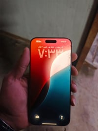 آيفون ١٦ للبيع نظافه ٨٠ بل الميه مكاني بغداد السعر ٧٥٠.للستفسار  07717...