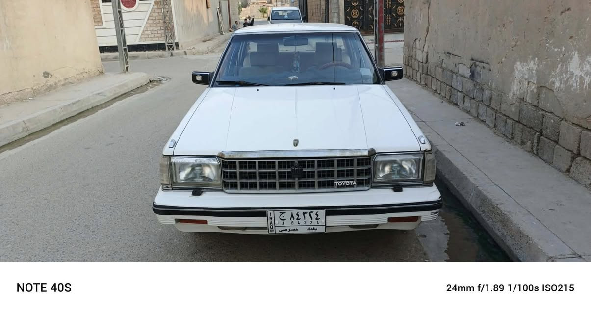 سوبر 84 محرك بطه 2500
السعر 48


**إذا كنت صاحب هذا الإعلان وتريد حذفه لأي سبب، رجاءا أرسل رسالة إلى الدعم الفني**