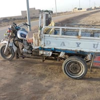 دايوان • مكفوله • مرقم