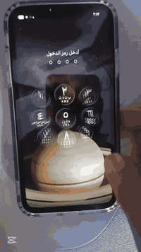 ايفون ١١ • ١٢٨ • بطارية ٩٣