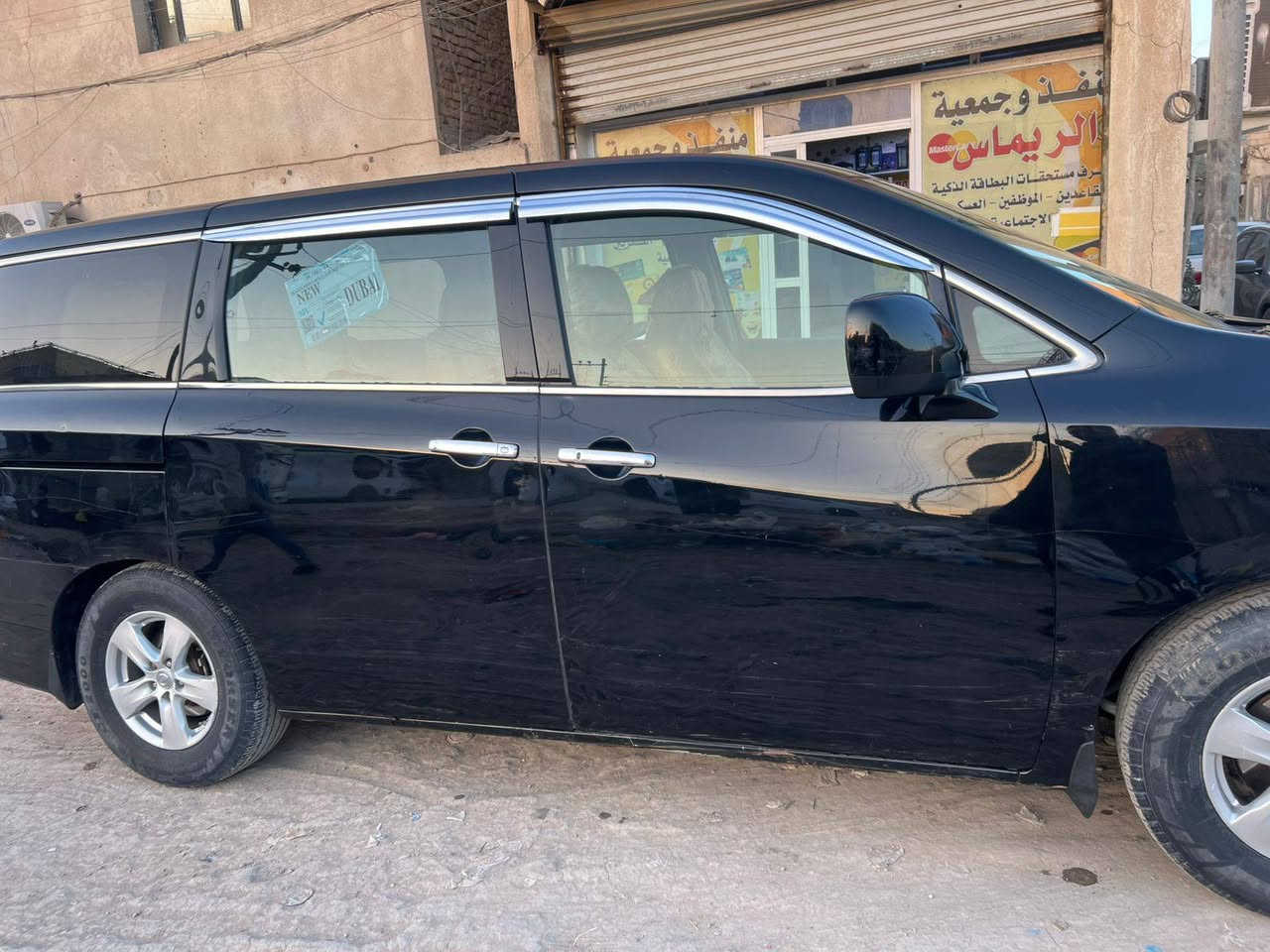 نيسان كويست 2012 SV

مكينة 3500
7 راكب 
سونار بالصور
السعر 120 وبيه مجال
العنوان مركز الناصرية 
***********
