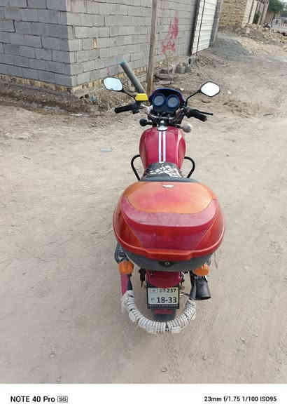 سلام عليكم دايون البيع موديل 21 دراجه  السعر مليون 100000 وبيه مجال الشراي مداور مباشر مكاتبه مكان ناصرية قضاء الصلاح ***********
