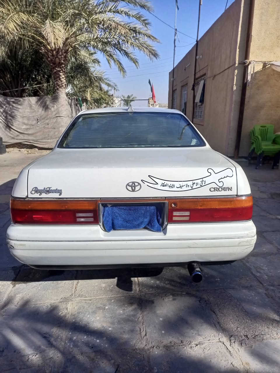 السلام عليكم
للبيع او للمراوس بطه فصل موديل 94 سياره جاهزه ومكفوله من الگص ولنقل جثه و العيب الشرعي والضربه القويه رقم بغداد مشروع وطني مداور ثاني يوم  السعر 60 وبيها مجال بسيط مكاني ذي قار قضاء الرفاعي
***********/***********
