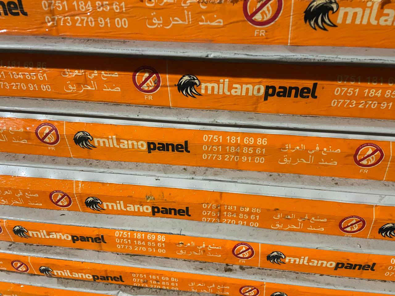 اللهم صل على محمد وال محمد على بركه الله تم وصول ساندويج ضد الحريق وبي شهاده منشى 
طول 8 العدد تسعه اسعار تنافسيه جدا جدا جوا السوق اتصل على الرقم الهاتف)(***********)
