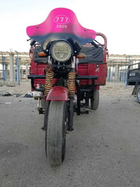 ستوته دايوان • موديل 2020 • بغداد حي الرحمه