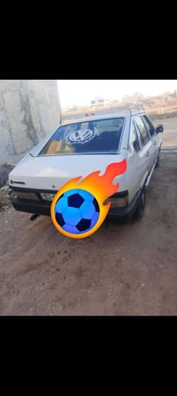 برازيلي • موديل ٨٧ • صبغ جمالي