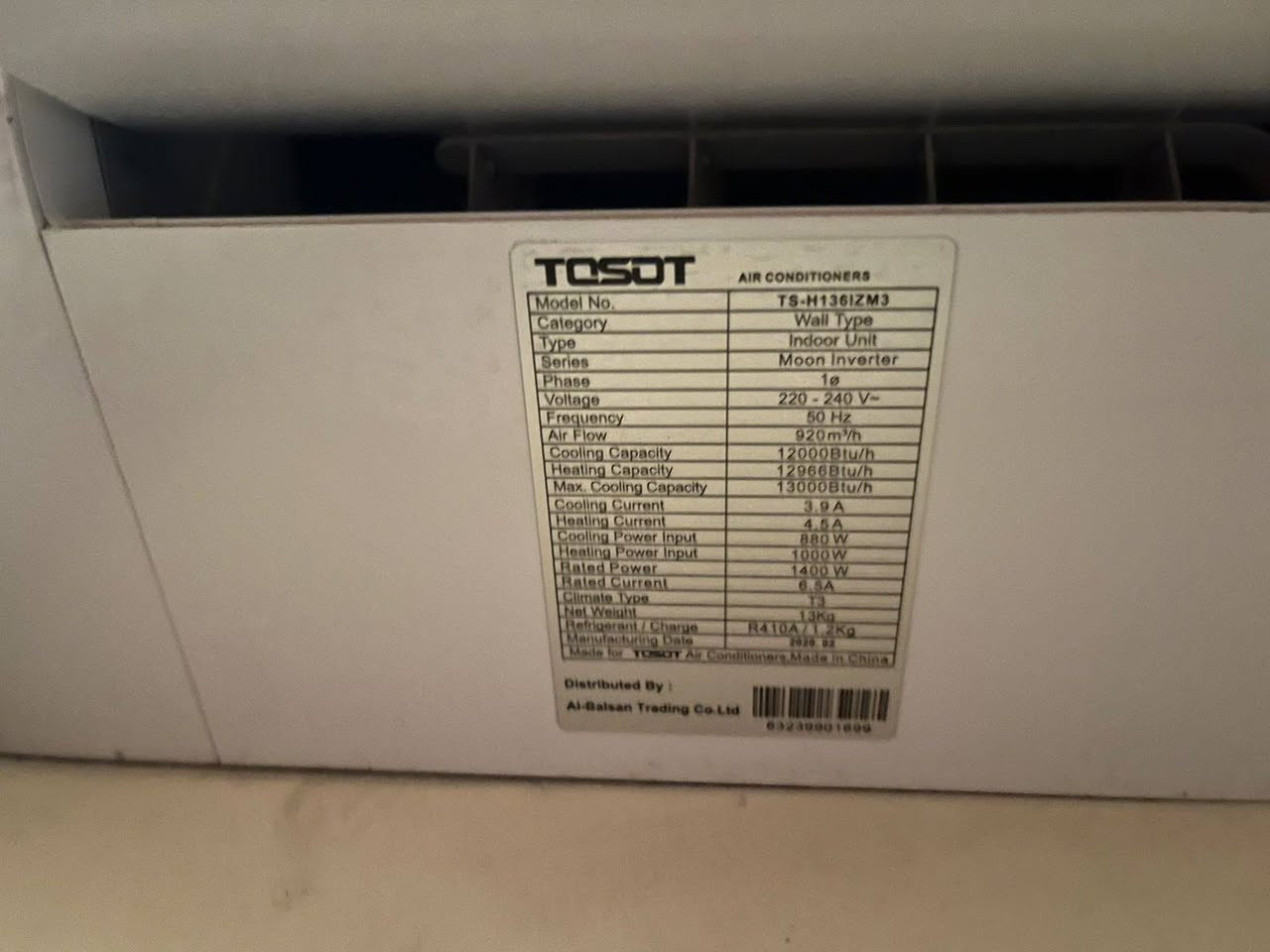 عندي سبالات توست نظيفات جدا واستخدام قليل
٣سبالت ١طن انفيرتر الواحد ب٤٠٠الف
وعندي كنتوري ٣طن توست عادي ب٩٥٠الف
للاستفسار الاتصال على الرقم
***********
